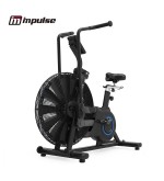 Impulse HB005 air bike